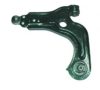 BIRTH BR1365 Track Control Arm